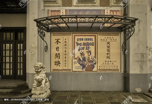 科莫音乐学院市场开发文凭证书